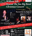 William Silk & Friends Beyond the Sea Big Band Christmas Concert