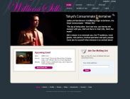William Silk Website launch!